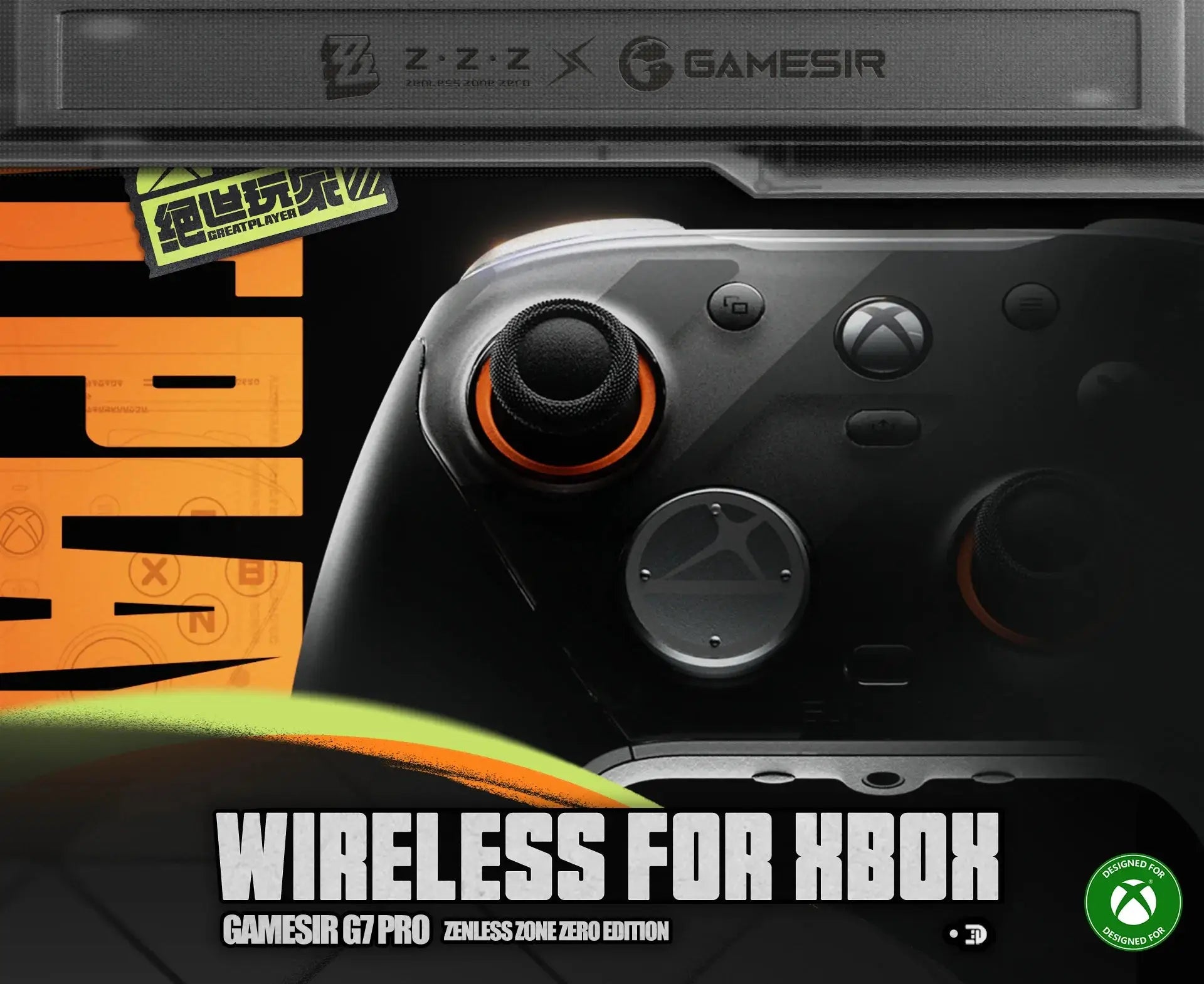 GameSir G7 Pro Zenless Zone Zero Wireless Controller for Xbox Series X|S, Xbox One, PC, Android Mag-Res™ TMR Bluetooth Gaming